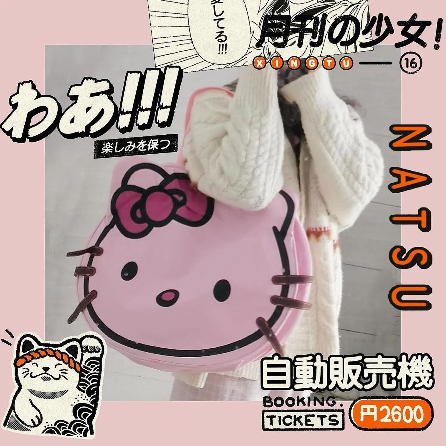 Hello Kitty Premium Travel Tote with Ample Capacity - Image 3